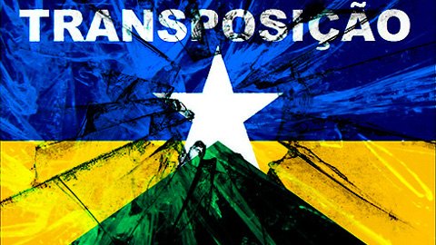 TRANSPOSIÇÃO - Diário Oficial publica lista de servidores que vão para a folha da União