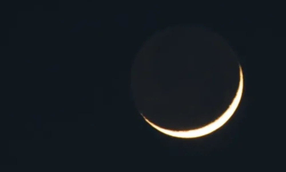 BASTA OLHAR: Eclipse lunar parcial poderá ser visto no Brasil na madrugada de 28 de agosto