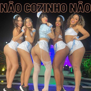 ENQUETE: Prefeitura de Guajará-Mirim gasta R$ 450 mil em show; você concorda?