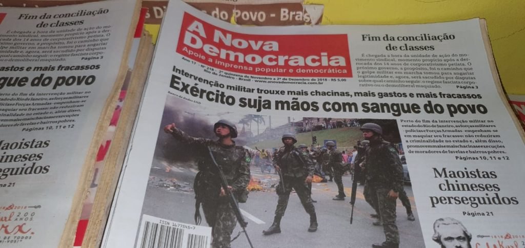 Polícia Civil cumpre mandado de busca e apreensão em sede da LCP