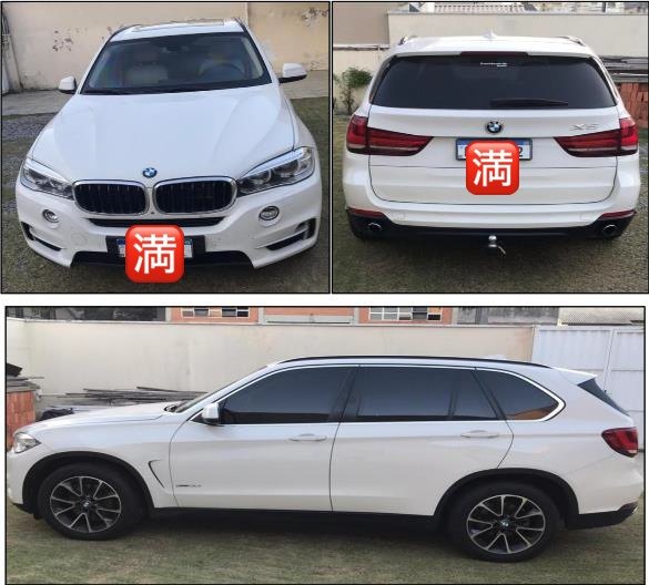 MANSÕES: PF realiza mais uma operação contra quadrilha do narcotraficante 'Pavão'