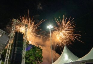 BRILHO SEM BARULHO: Porto Velho proíbe fogos com estampido para proteger PCDs e animais