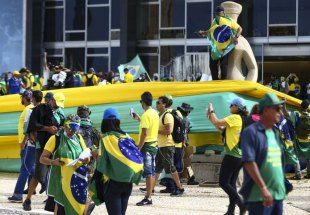 ATOS GOLPISTAS: STF notifica vilhenense acusada de participação nos atos de 8 de janeiro